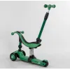 Cамокат 5в1для малюкив з сидінням батьківською ручкою Best Scooter Green