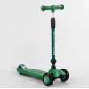 Cамокат 5в1для малюкив з сидінням батьківською ручкою Best Scooter Green