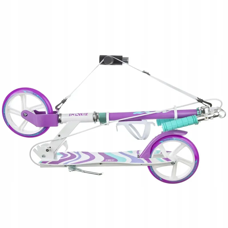 Двоколісний самокат Raven Zea White/Violet 200 мм