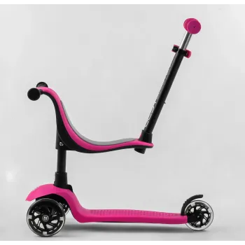 Дитячий самокат 3в1 з сидінням батьківською ручкою Best Scooter Pink