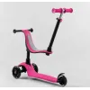 Дитячий самокат 3в1 з сидінням батьківською ручкою Best Scooter Pink