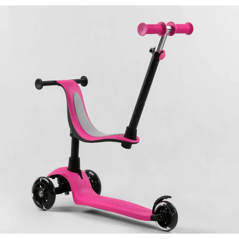 Дитячий самокат 3в1 з сидінням батьківською ручкою Best Scooter Pink