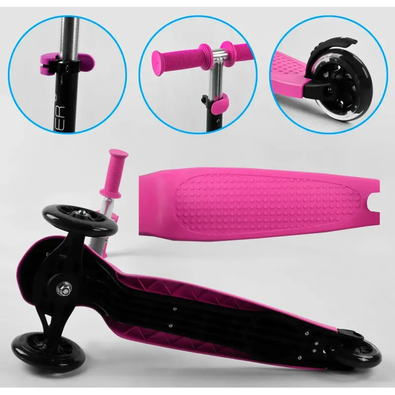 Дитячий самокат 3в1 з сидінням батьківською ручкою Best Scooter Pink