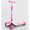 Дитячий самокат триколісний Best Scooter Golf Pink