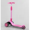 Дитячий самокат триколісний Best Scooter Golf Pink