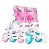 Дитячі ролики Raven Loret Glitter White/Mint/Pink LED колеса розмір 27-30