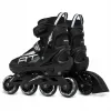 Дитячі ролики Raven Profession Black розмір 28-32