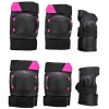 Комплект захисту Raven Dexard Black/Pink.