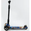 Самокат триколісний для дітей Best Scooter Електро