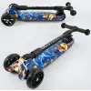 Самокат триколісний для дітей Best Scooter Електро
