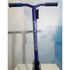 Самокат трюковий Explore Cross Iron Blue 110 мм
