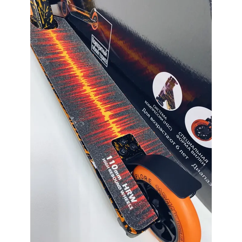 Самокат трюковий Explore WIND Iron Orange 110 мм