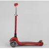 Триколісний самокат для дітей Best Scooter Red