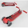 Триколісний самокат для дітей Best Scooter Red